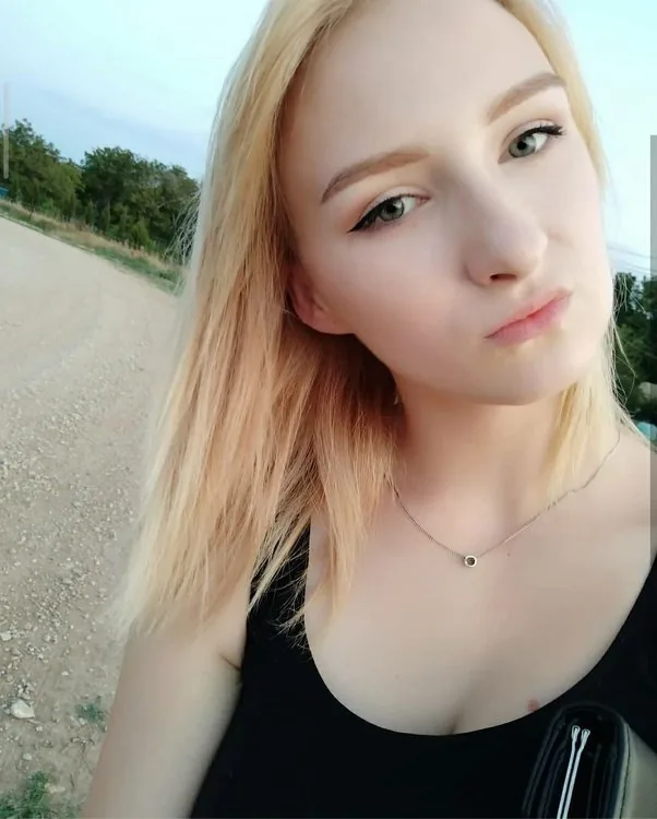 Александра