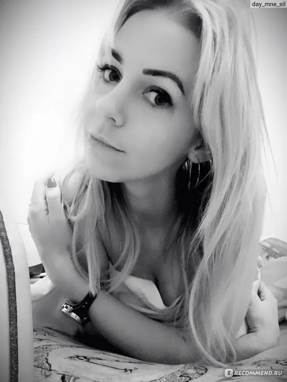 Милана