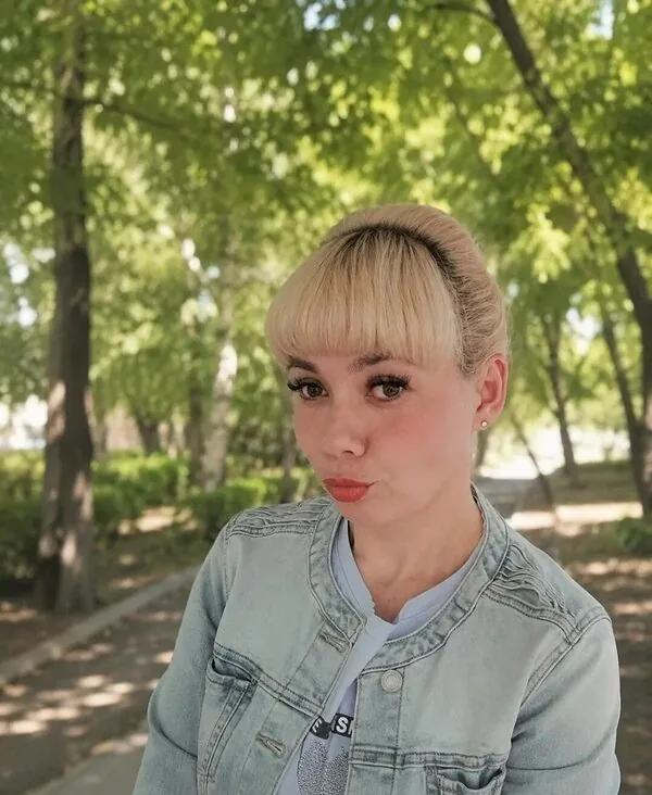Ольга