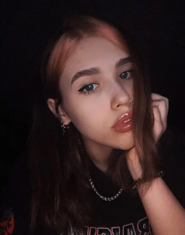Катя