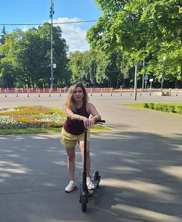 Варя