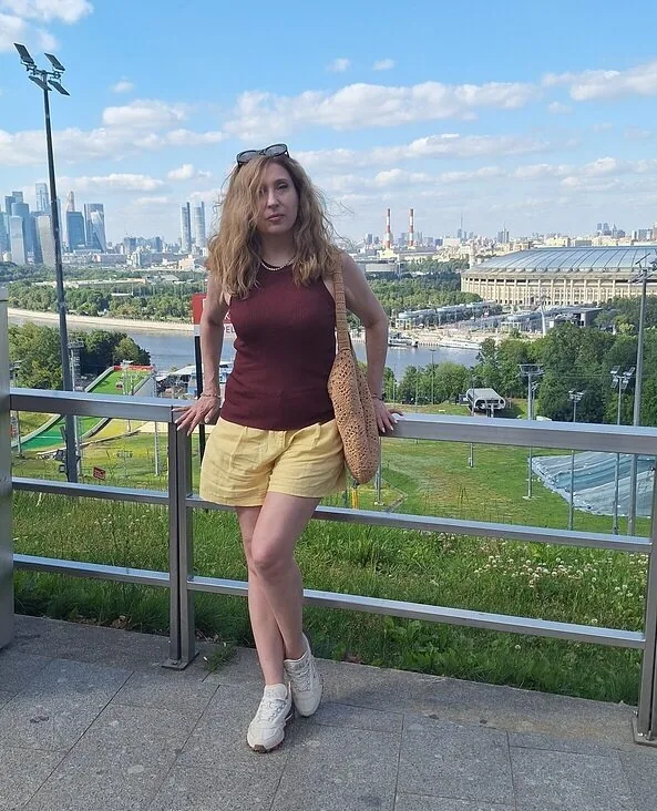 Варя