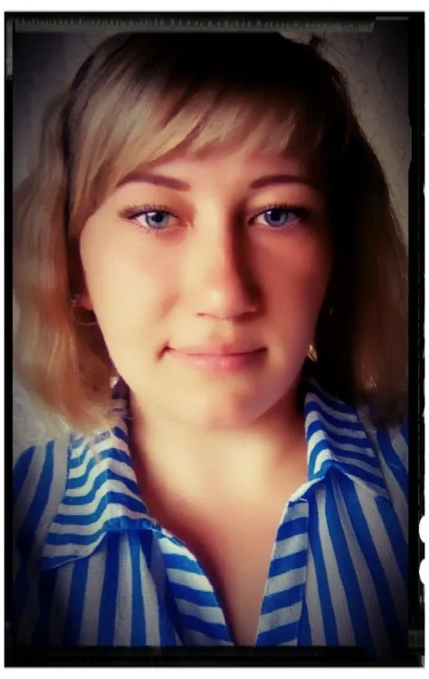 Света