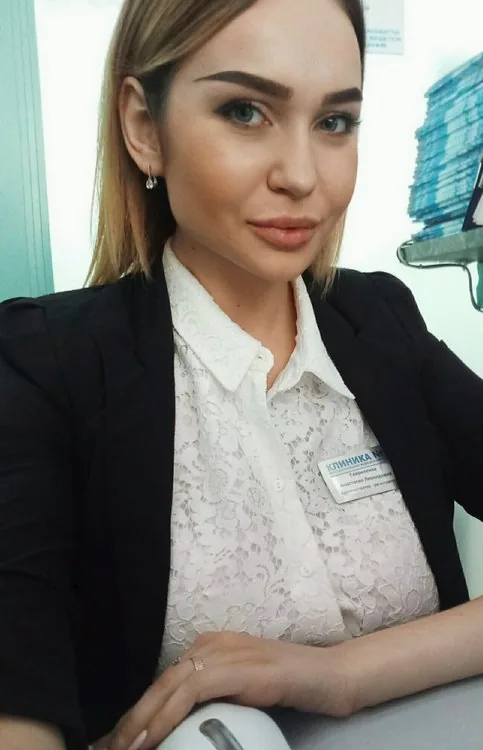 Виолетта