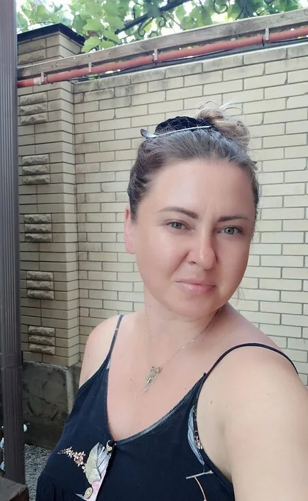 Оксана