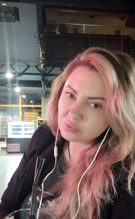 Оксана