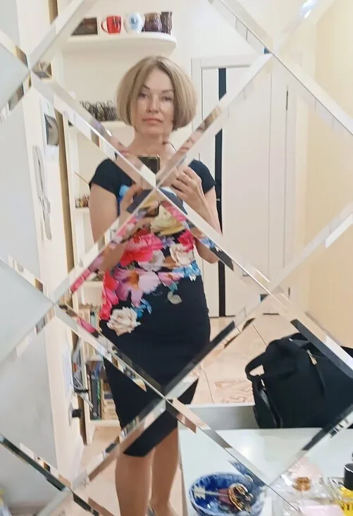 Элина