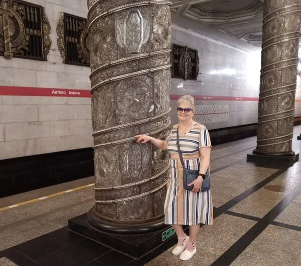 Элина