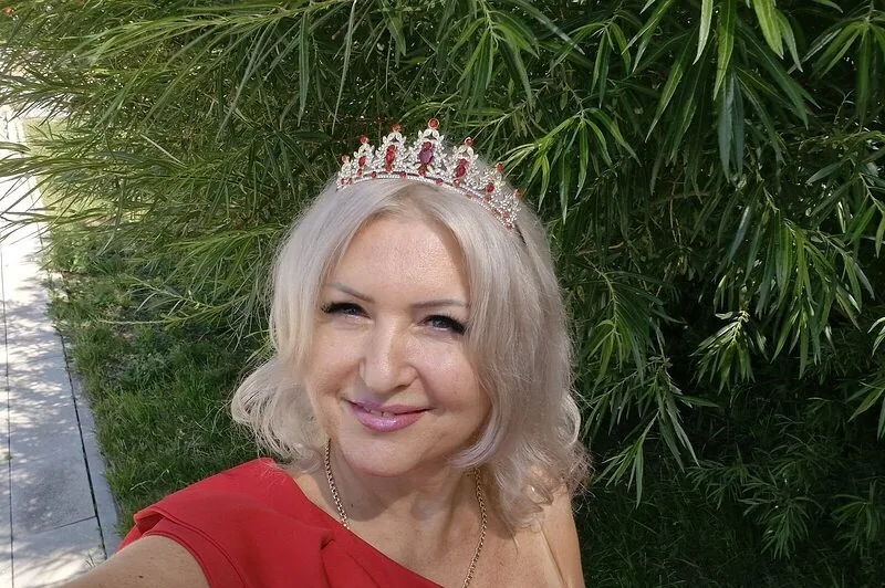 Арина
