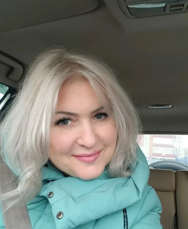 Арина