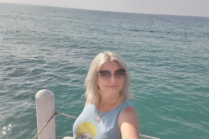 Арина
