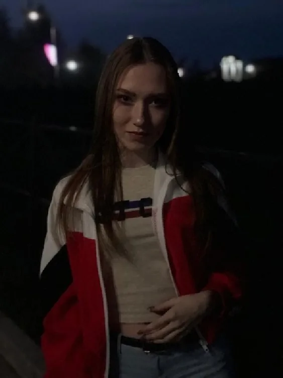 Кристина