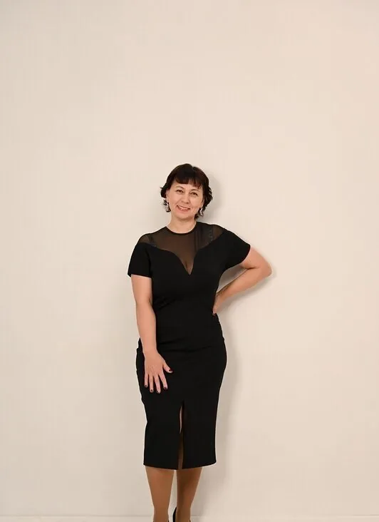Кристина