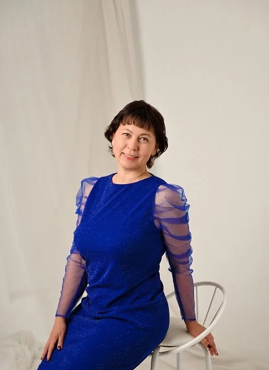 Кристина