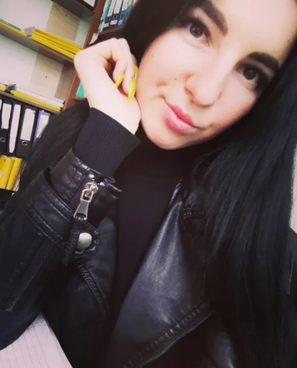 Евгения