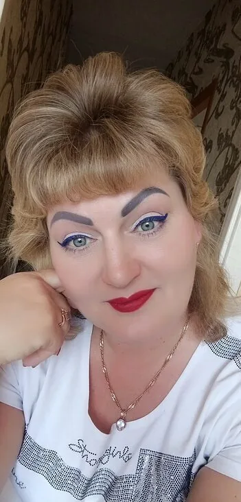 Ира