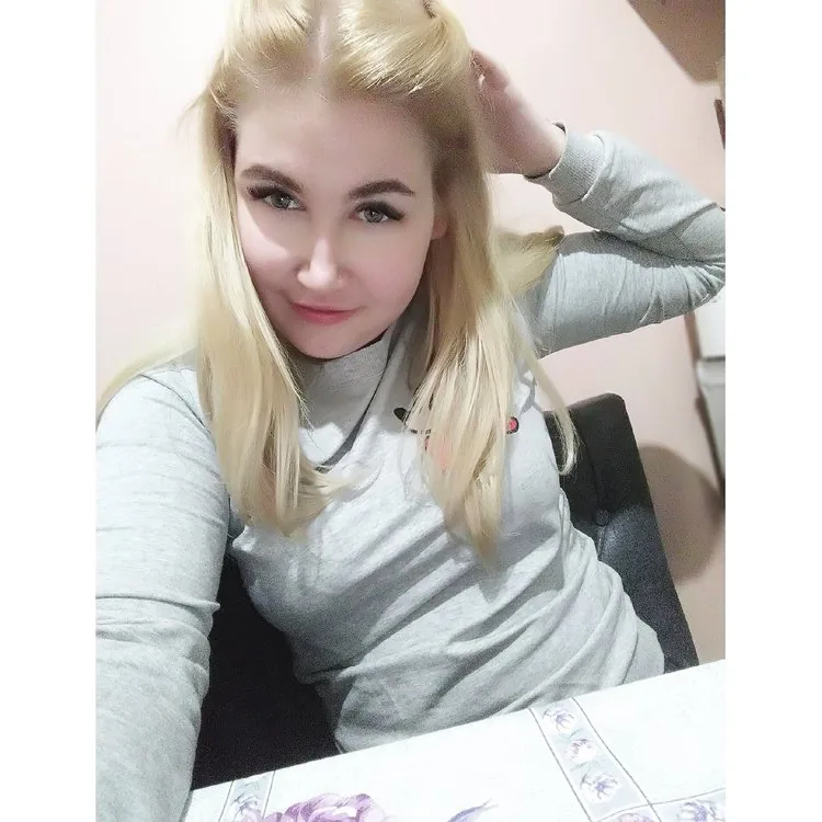 Света
