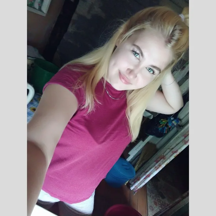 Света