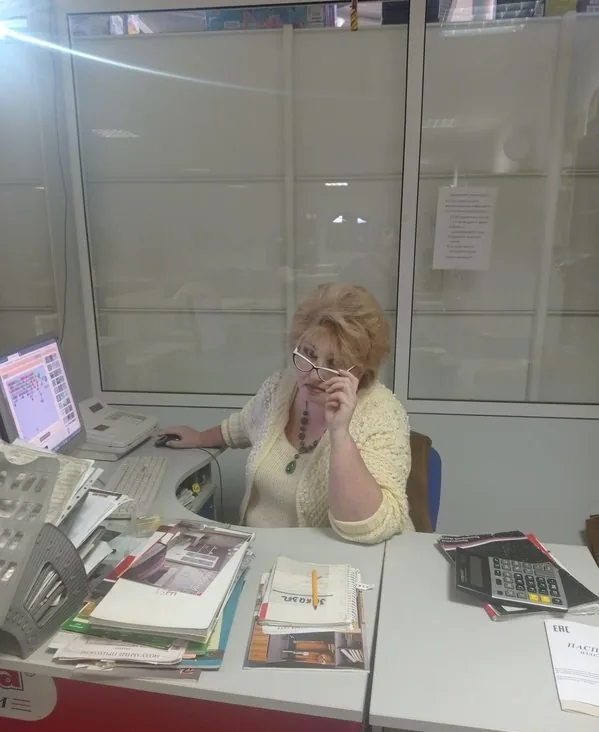 Снежана
