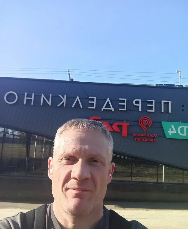 Виталий