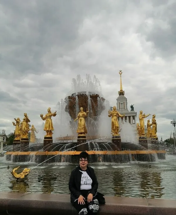 Саша