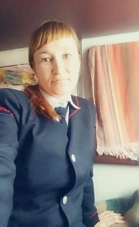Мила