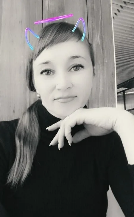 Мила