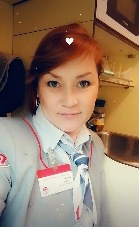 Мила