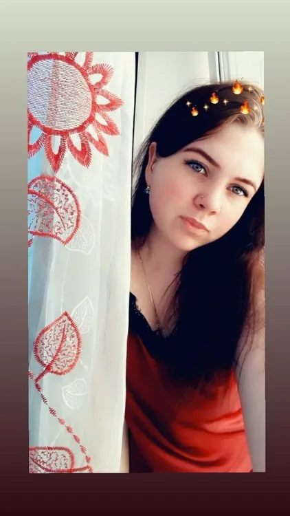 Яна