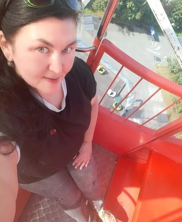 Карина