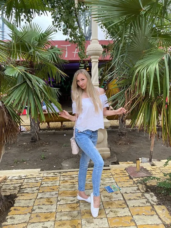Екатерина