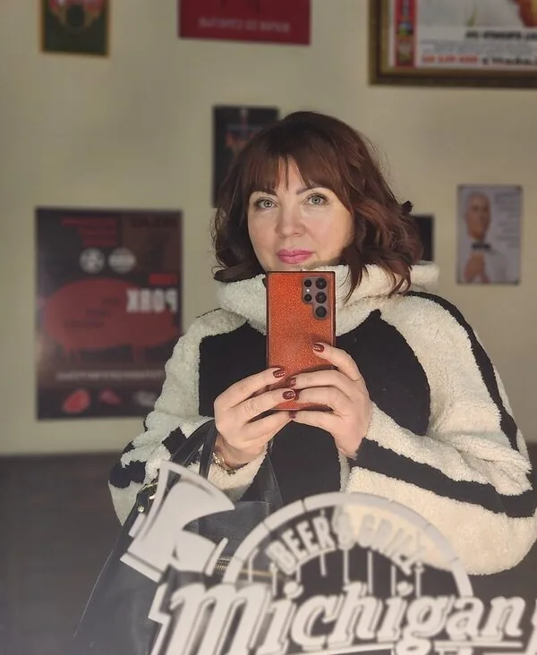 Лиза
