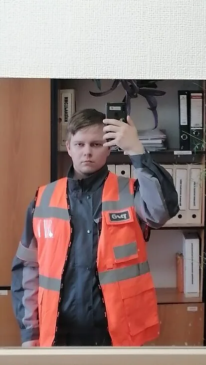 Станислав