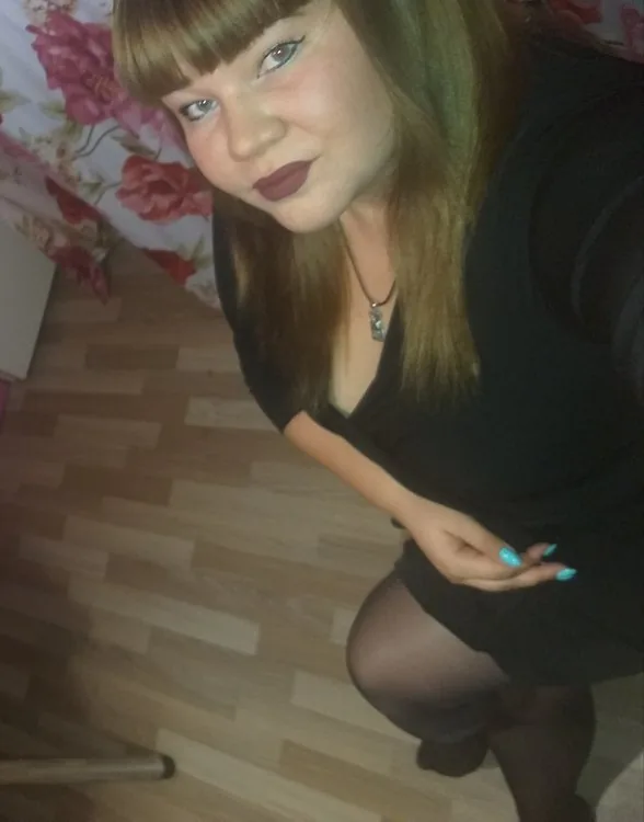 Ольга