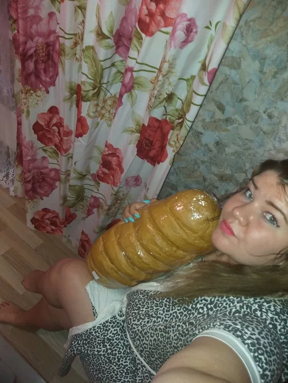 Ольга