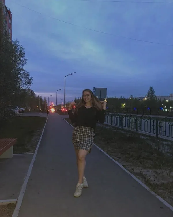 Арина