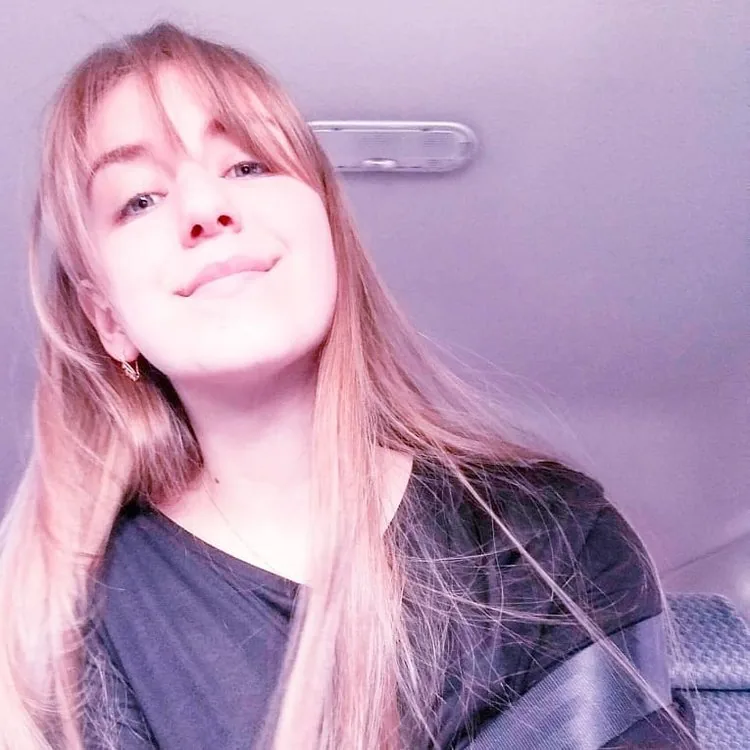 Арина