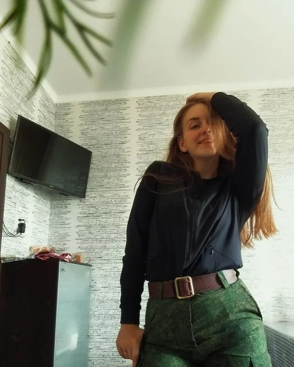 Арина