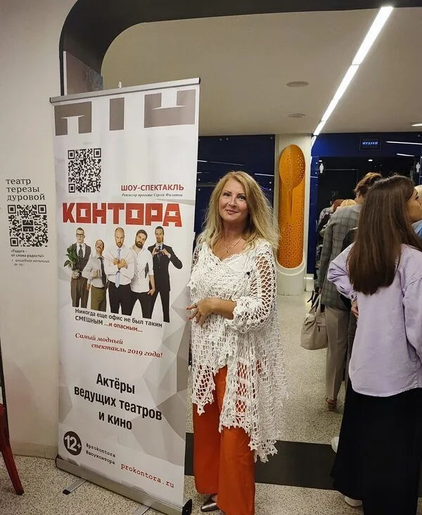 Кира