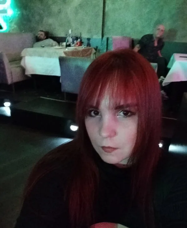 Лиза