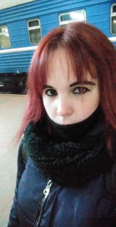Лиза