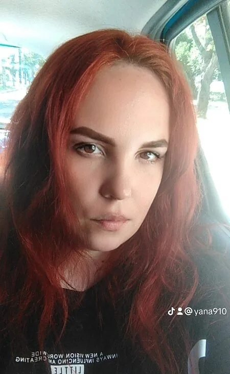 Лиза