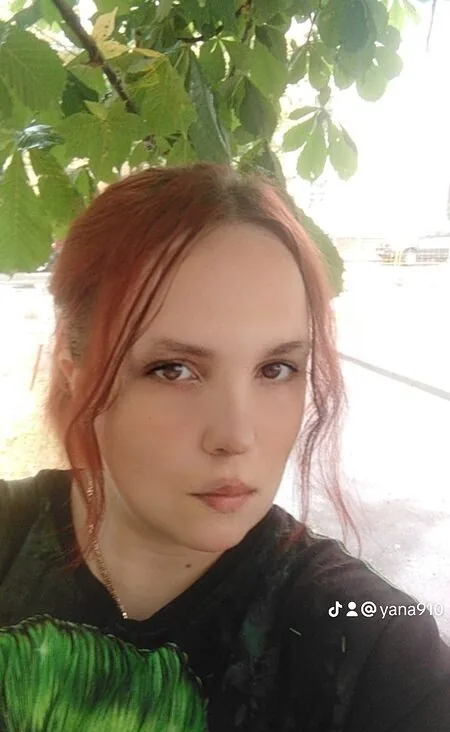 Лиза
