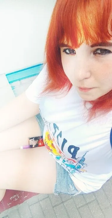 Лиза