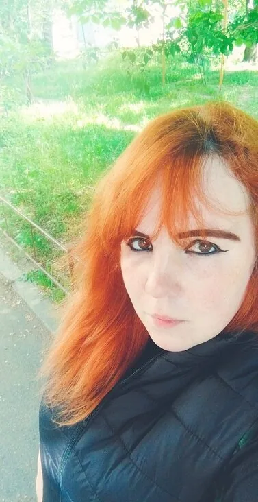 Лиза