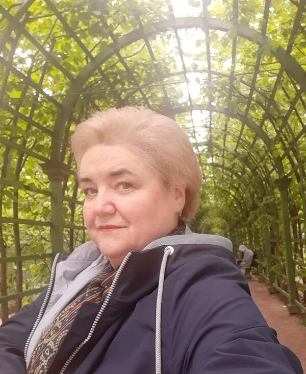 Мила