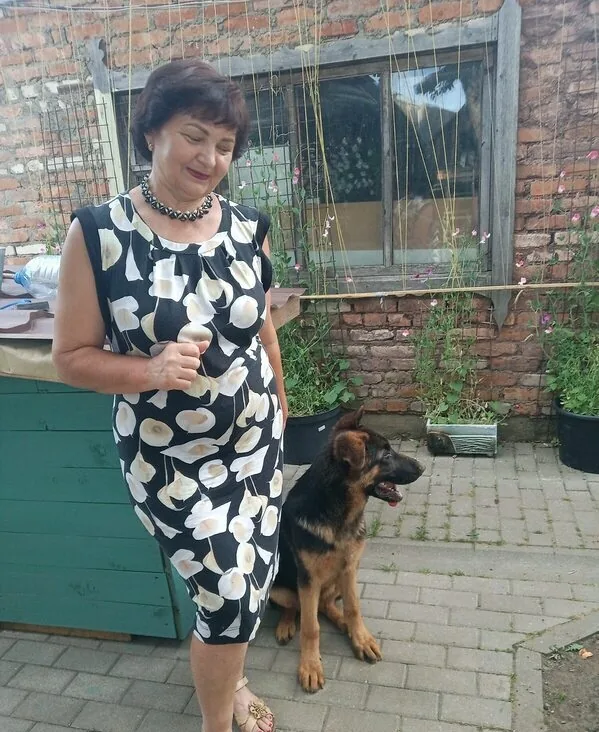 София
