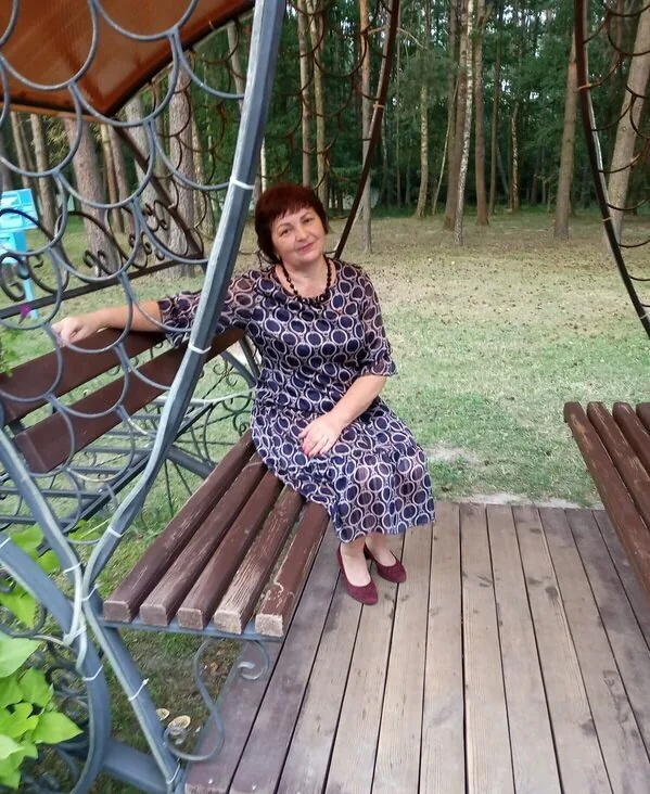 София