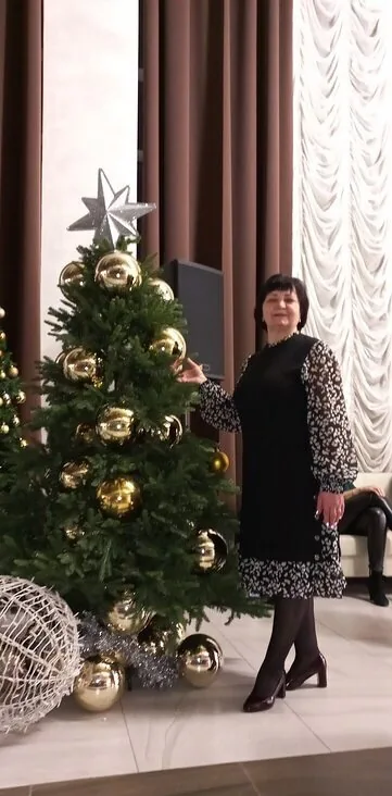 София
