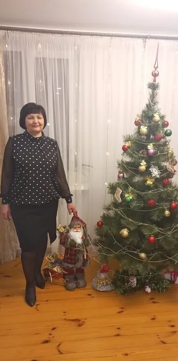 София